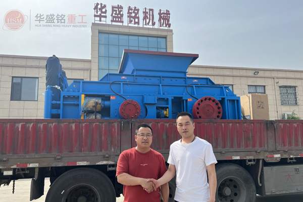 華(hua)盛銘(ming)液(ye)壓對輥製(zhi)砂機(ji)
