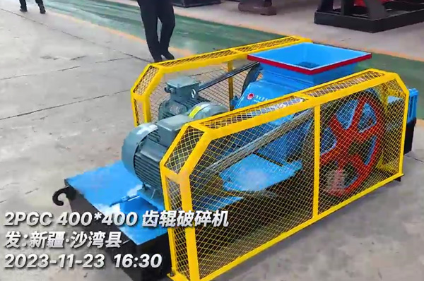 雙齒輥(gun)破碎(sui)機(ji)廠(chang)傢