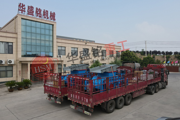 製(zhi)砂(sha)生(sheng)産(chan)線用2PGY1500x1000全液壓(ya)對輥製(zhi)砂機(ji)