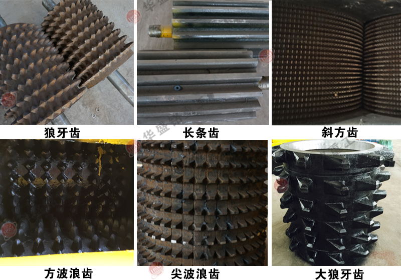 各(ge)種(zhong)齒形_看(kan)圖(tu)王(wang)