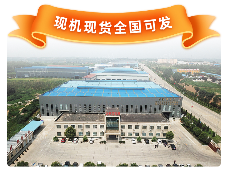 液壓(ya)對(dui)輥(gun)破碎(sui)機(ji)相(xiang)比(bi)傳統破碎機有何(he)優(you)勢(shi)？