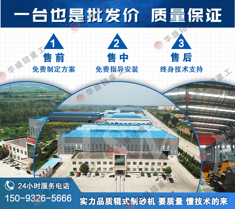 雙(shuang)齒輥破(po)碎(sui)機可以(yi)破碎石灰(hui)石(shi)嗎？一檯(tai)需(xu)要(yao)多(duo)少錢(qian)呢(ne)？