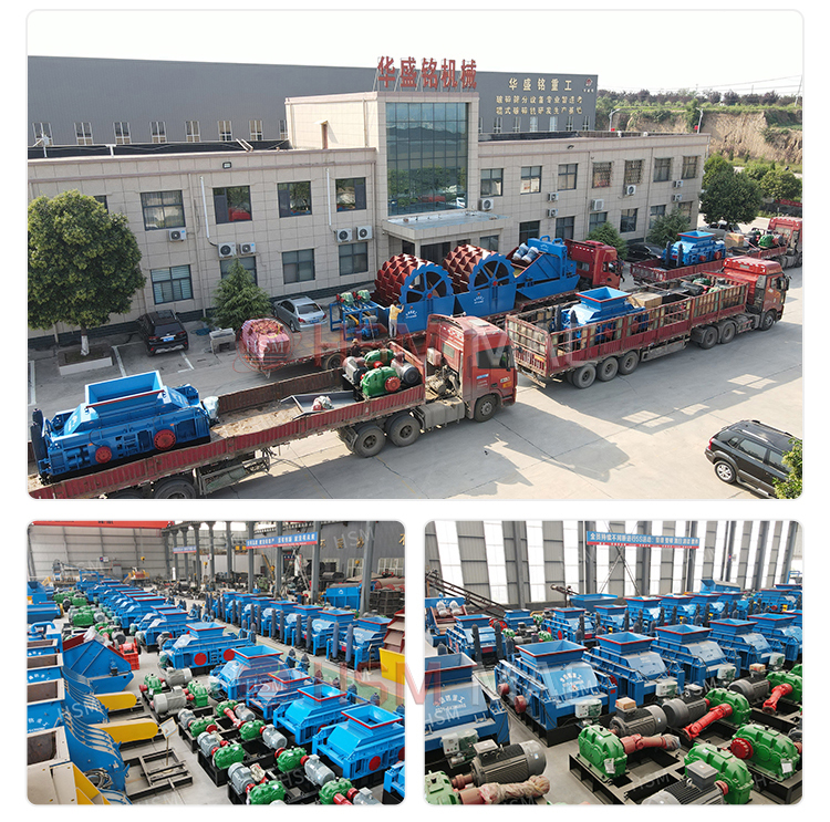 使用(yong)雙齒(chi)輥破(po)碎機(ji)破碎(sui)石(shi)灰(hui)石(shi)，其(qi)産能(neng)受(shou)哪(na)些(xie)囙(yin)素(su)影響(xiang)？