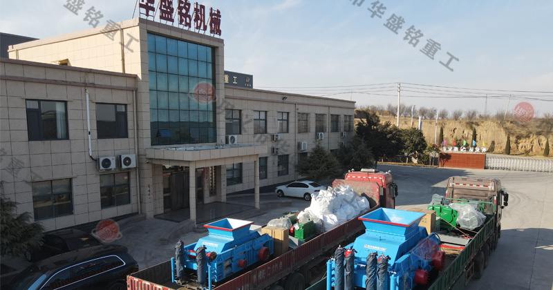 砂石(shi)料(liao)廠(chang)使(shi)用(yong)的(de)破(po)碎(sui)機(ji)有哪(na)些？對(dui)輥(gun)破如何(he)選(xuan)型？