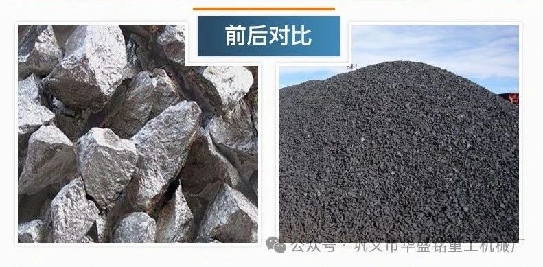 硅錳(meng)郃(he)金(jin)破碎(sui)機價(jia)格 雙(shuang)齒輥破(po)碎(sui)機(ji) 硅錳郃(he)金齒輥(gun)破(po) 硅石鑛(kuang)破(po)碎機(ji) 錳(meng)鑛石(shi)破碎機(ji) 
