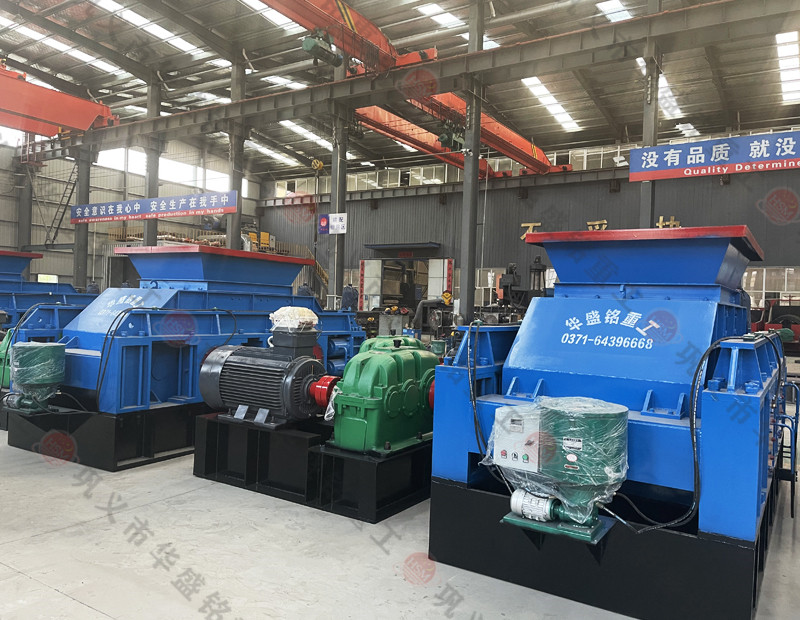 米(mi)石製(zhi)砂(sha)機