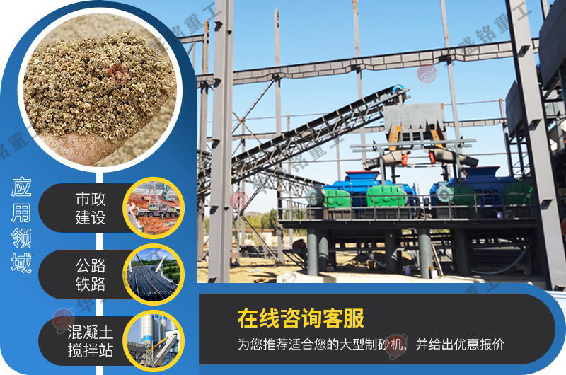 四(si)輥(gun)式(shi)破(po)碎機(ji)