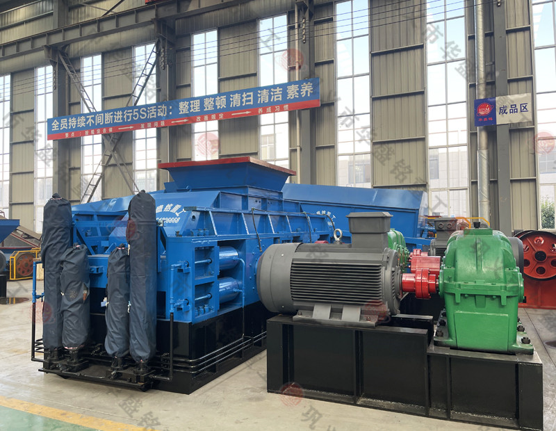雙軸(zhou)破碎機
