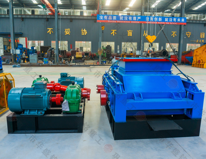 瀝(li)青銑(xian)鑤(bao)料(liao)破碎機,瀝青(qing)銑鑤料(liao)破(po)碎機(ji)價格(ge),瀝(li)青銑(xian)鑤料破(po)碎機(ji)廠傢